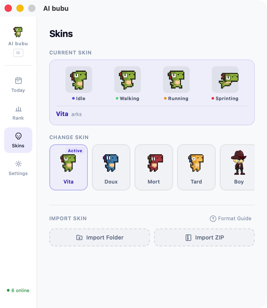 AIbubu screenshot