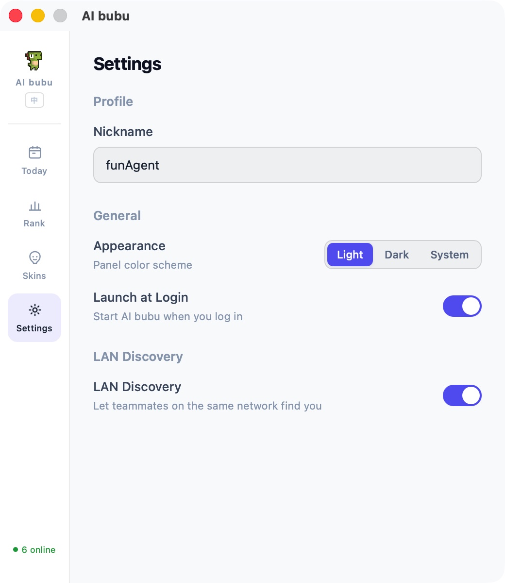 AIbubu screenshot
